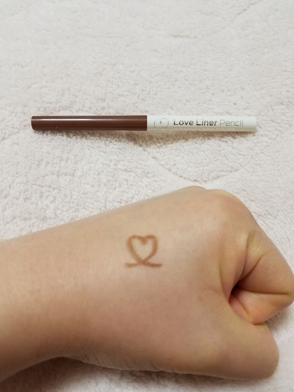 ラブ・ライナー ペンシル/ラブ・ライナー/ペンシルアイライナーを使ったクチコミ(2枚目)