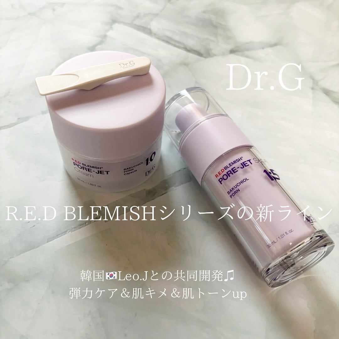 バクチオールポアジェットセラム/Dr.G/美容液を使ったクチコミ(1枚目)