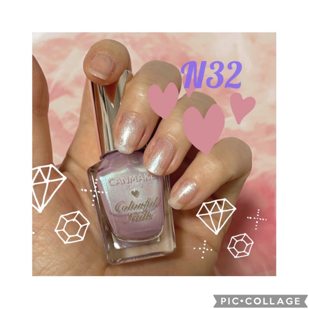 ベース＆トップコートⅡ/デュカート/ネイルトップコートを使ったクチコミ（1枚目）