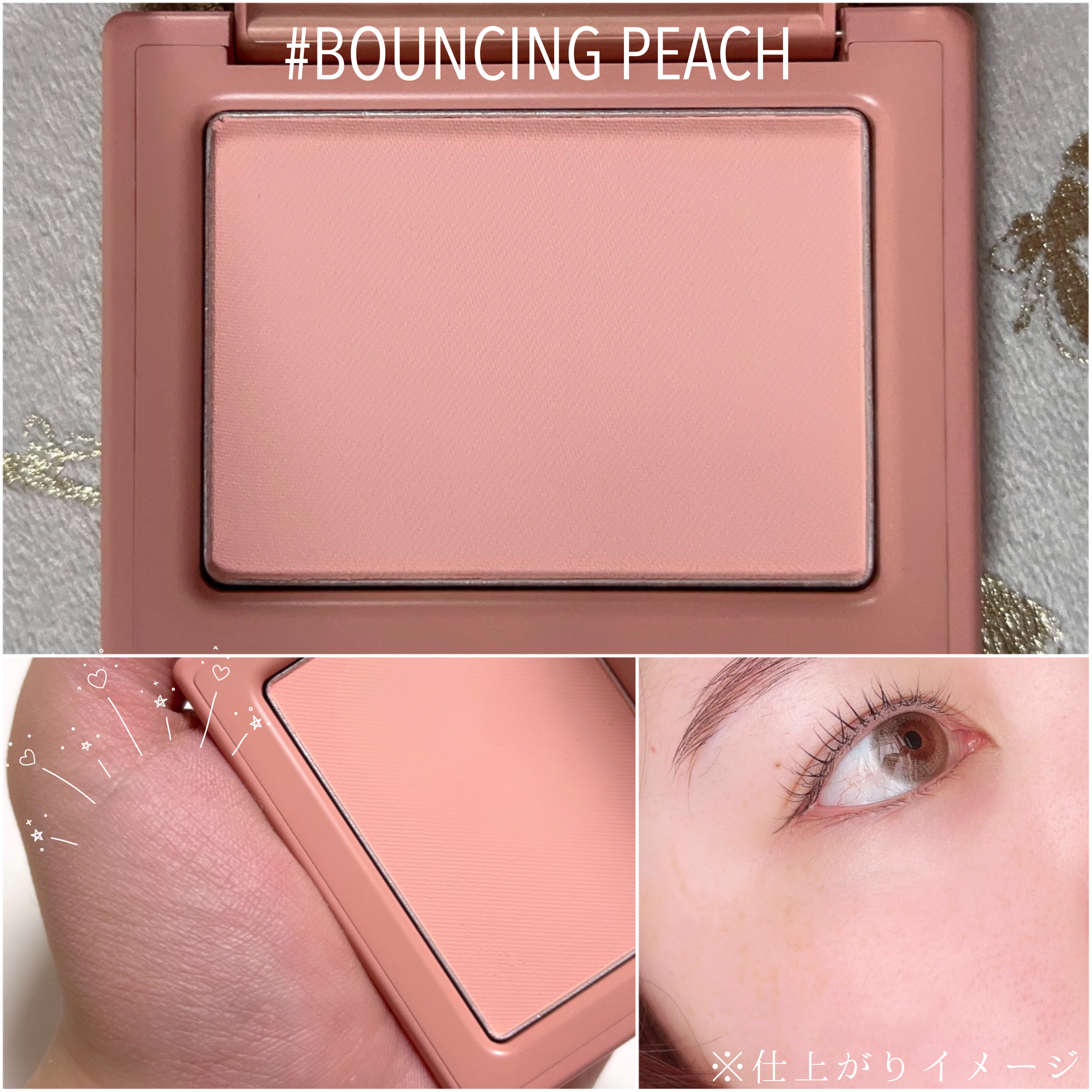 チークステイン ブラッシャー/VDL/パウダーチークを使ったクチコミ（2枚目）