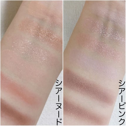 アイ ヴィーガン シアーパレット/AMUSE/アイシャドウパレットを使ったクチコミ(5枚目)