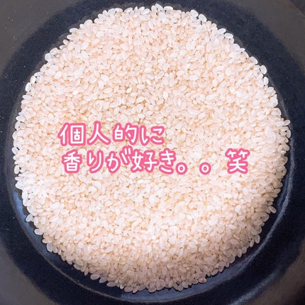 KoMeTa 澄 SUMU/ミツハシライス/食品を使ったクチコミ(4枚目)