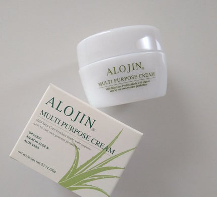 マルチパーパスクリーム/アロジン/ハンドクリームを使ったクチコミ(4枚目)