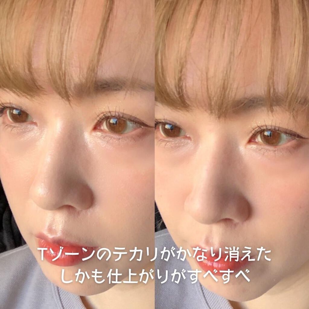 celina on LIPS 「ベイビーパウダーのようにサラサラ✨テカリとバイバイ👋・ーーーー..」(4枚目)