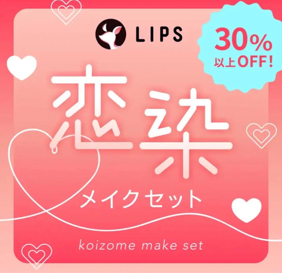 ルース パウダー/ちふれ/ルースパウダーを使ったクチコミ(1枚目)