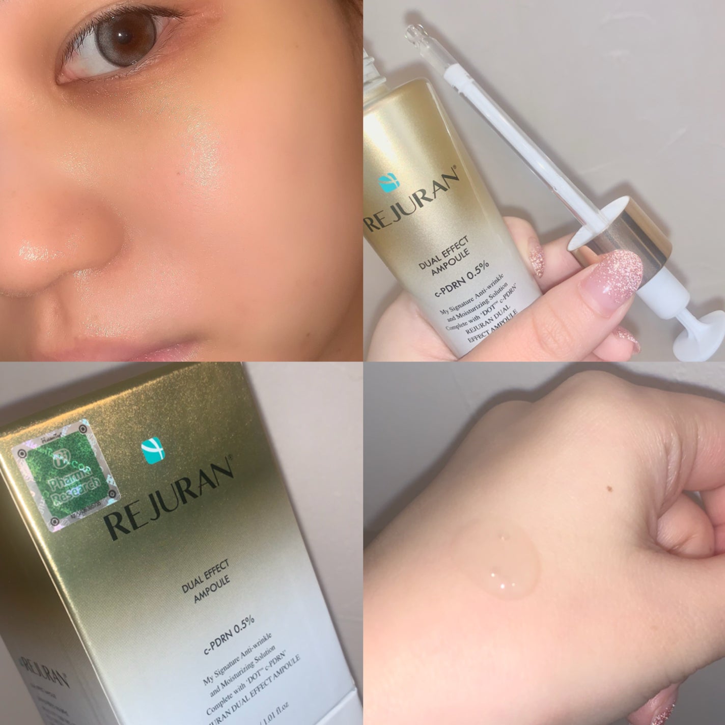 REJURAN デュアルエフェクトアンプル 30ml/REJURAN COSMETICS/美容液を使ったクチコミ(4枚目)