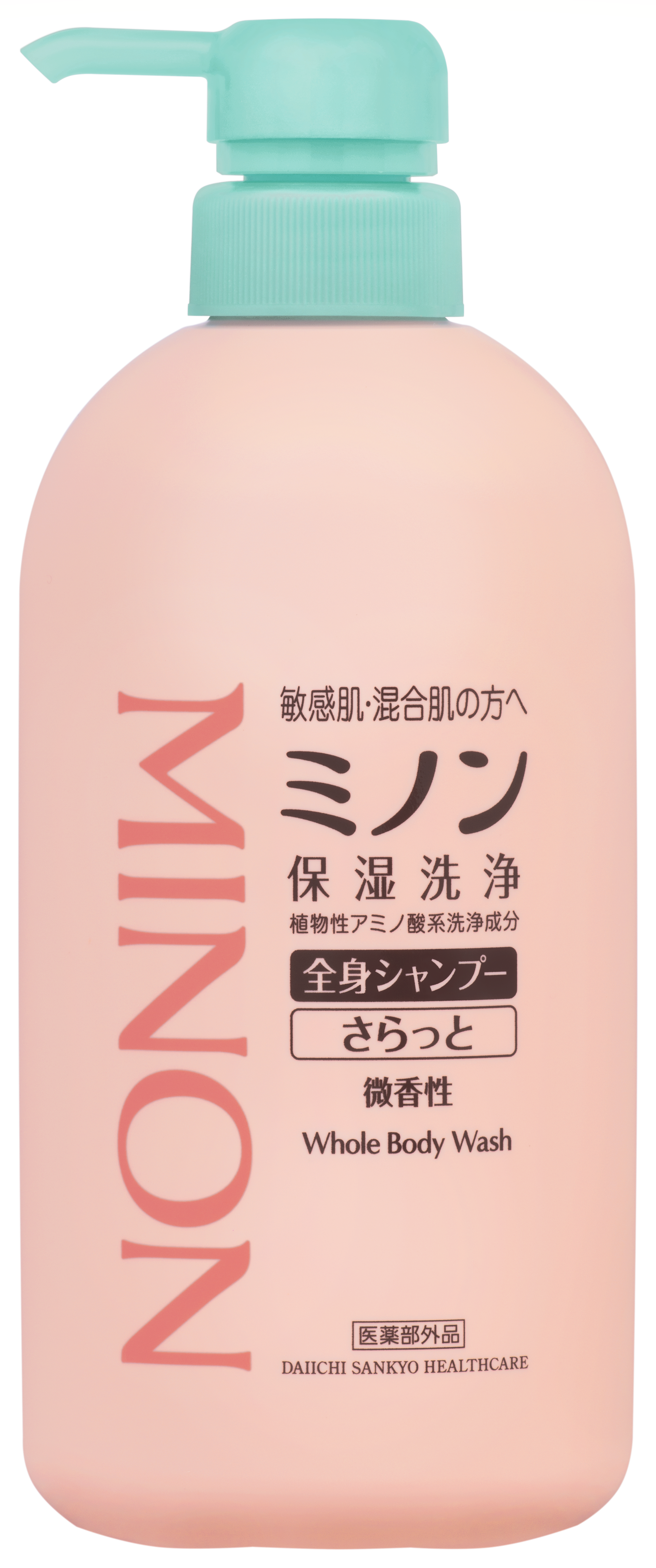 ミノン ミノン全身シャンプー(さらっとタイプ)