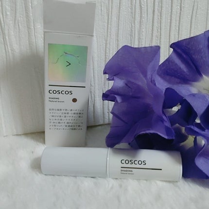 シェーディング/COSCOS/シェーディングを使ったクチコミ(1枚目)