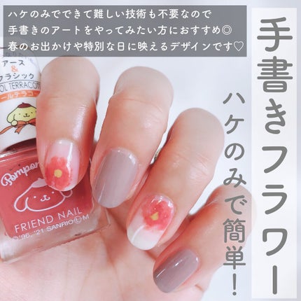 セシェ・ヴィート/セシェ/ネイルトップコートを使ったクチコミ(2枚目)