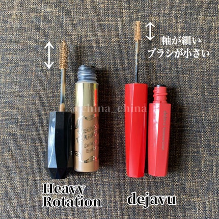 フィルム眉カラー ベージュブラウン(数量限定)/デジャヴュ/眉マスカラを使ったクチコミ(2枚目)