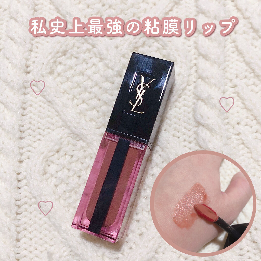 ルージュ ピュールクチュール ヴェルニ ウォーターステイン/YVES SAINT LAURENT BEAUTE/口紅を使ったクチコミ（1枚目）