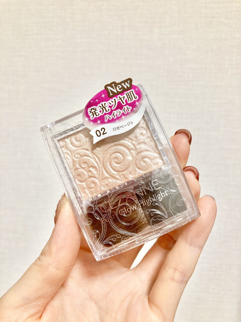 パールグロウハイライト/CEZANNE/パウダーハイライトを使ったクチコミ（2枚目）