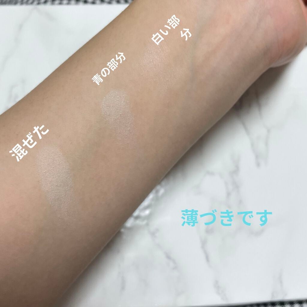 リタッチ プレスト パウダー/SUQQU/プレストパウダーを使ったクチコミ(5枚目)