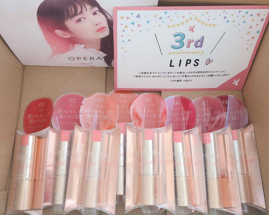 オペラ リップティント N/OPERA/リップティントを使ったクチコミ(1枚目)