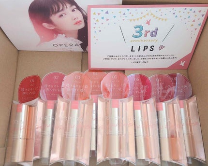 オペラ リップティント N/OPERA/リップティントを使ったクチコミ(1枚目)