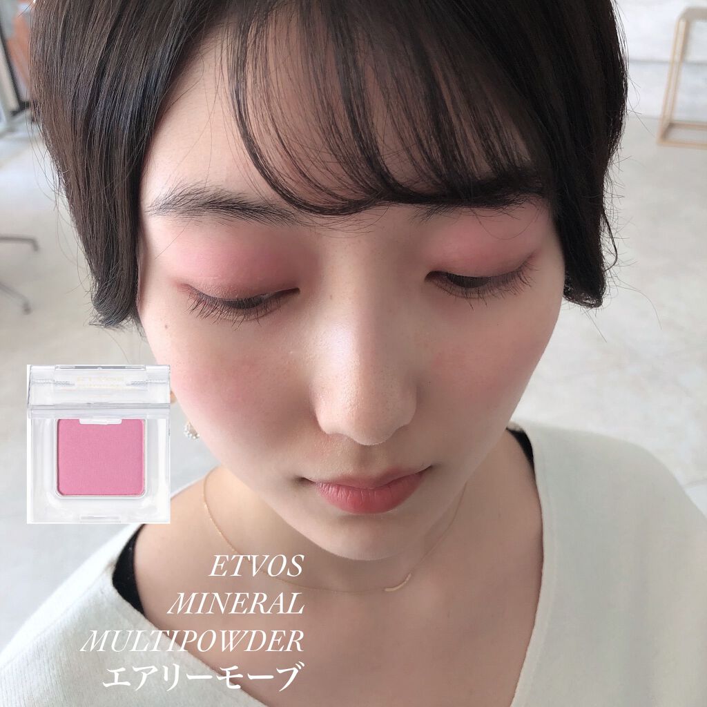 ミネラルスムースリキッドアイライナー/エトヴォス/リキッドアイライナーを使ったクチコミ(3枚目)