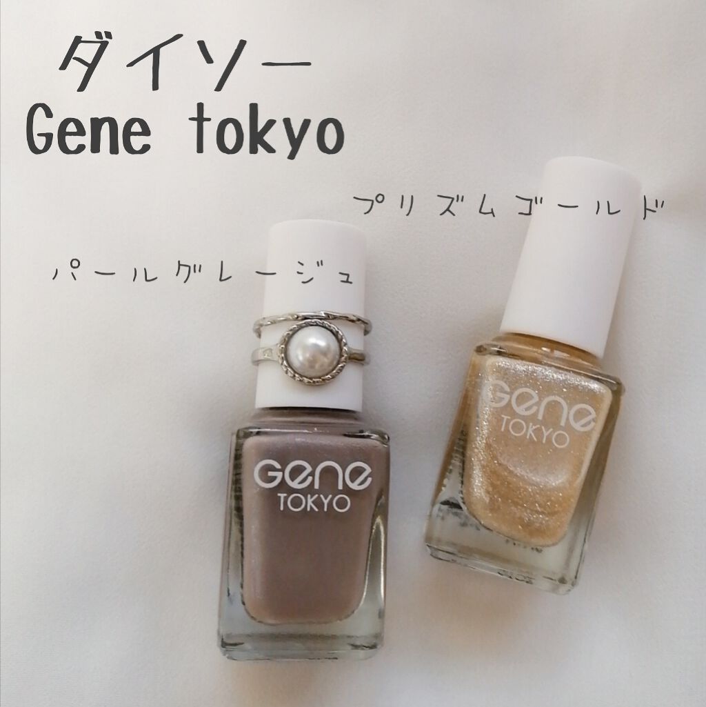 サンリオネイル/DAISO/マニキュアを使ったクチコミ（2枚目）