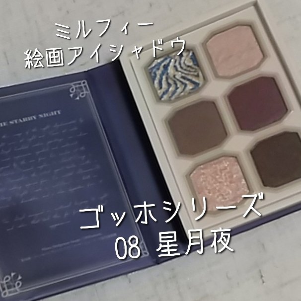 ケイト リップモンスター/KATE/口紅を使ったクチコミ（1枚目）