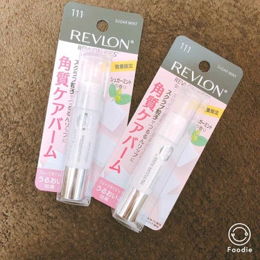 キス バーム/REVLON/口紅を使ったクチコミ（1枚目）