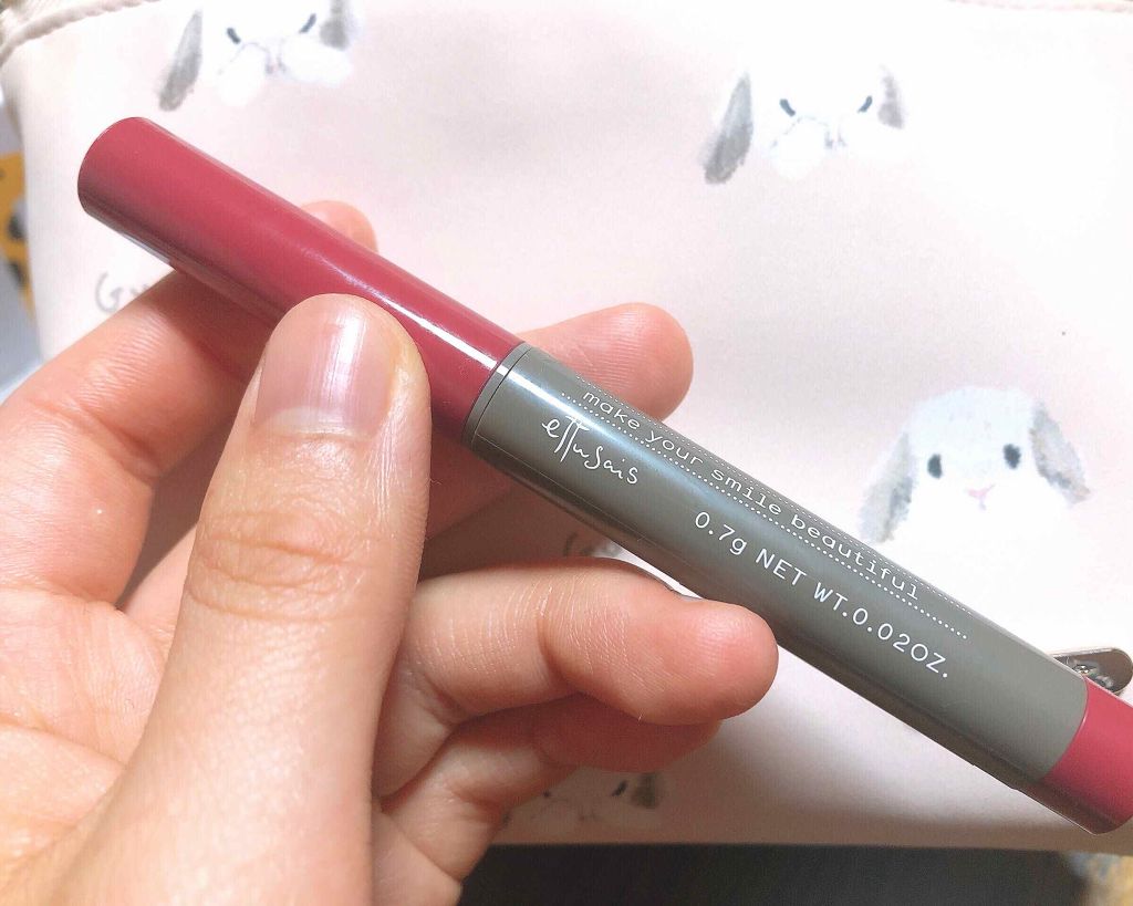 シャドウライナー/ettusais/スティックアイシャドウを使ったクチコミ（1枚目）