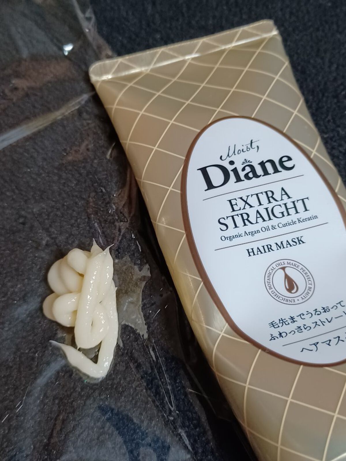 ダイアン モイストダイアン パーフェクトビューティ エクストラストレート ヘアマスクのクチコミ「今回は、前にダイアンセットに付いてきた商品の紹介です🎵
結果から……普通❓️ヘアマスクにしては.....」（2枚目）