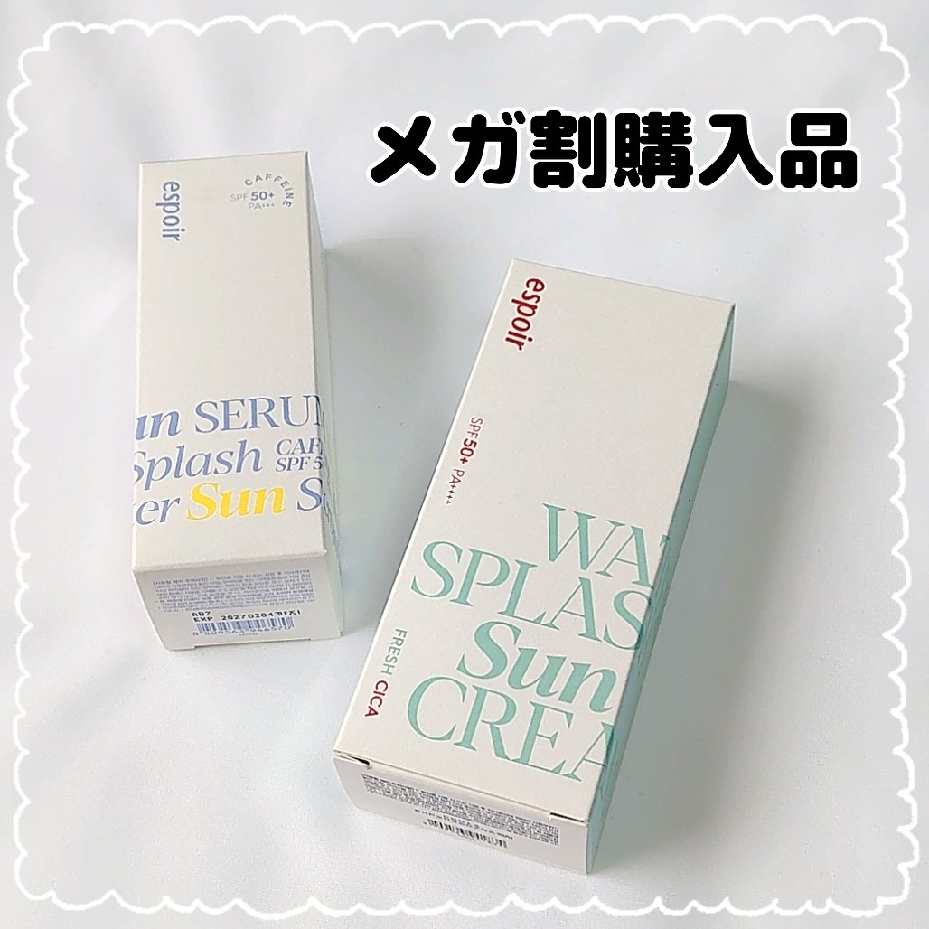 ウォータースプラッシュ サンクリーム フレッシュ CICA/espoir/化粧下地を使ったクチコミ（1枚目）