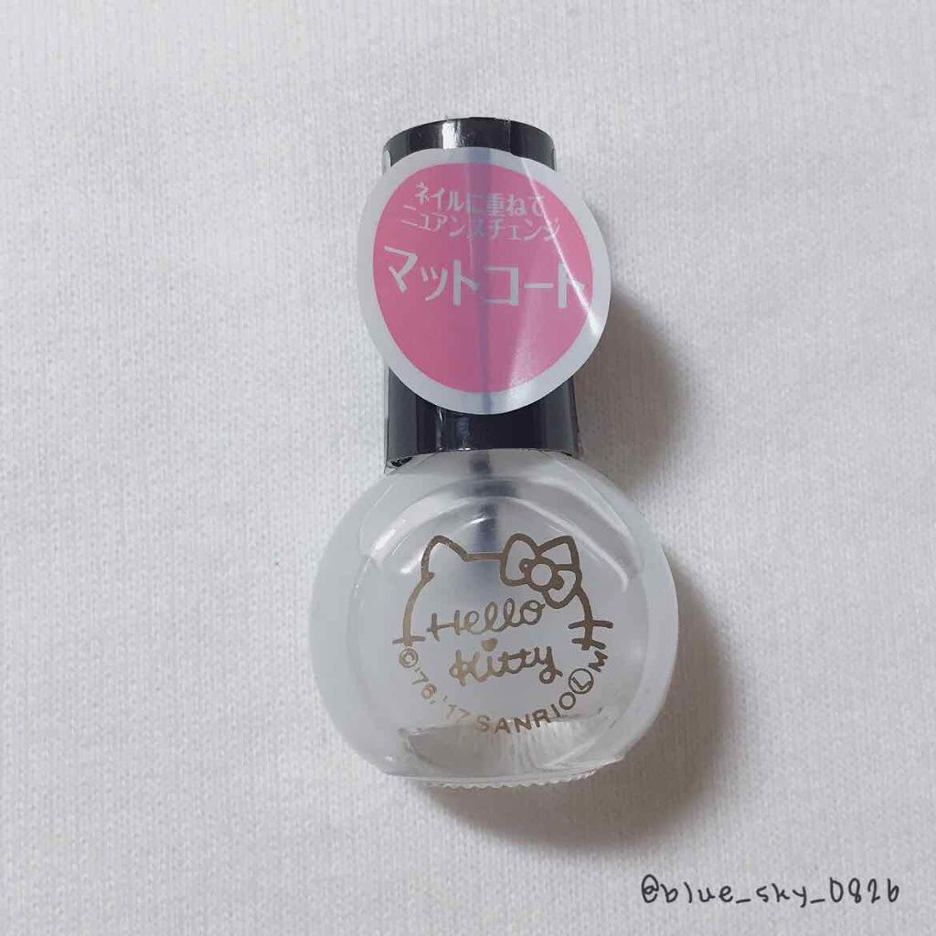 サンリオネイル/DAISO/マニキュアを使ったクチコミ(2枚目)