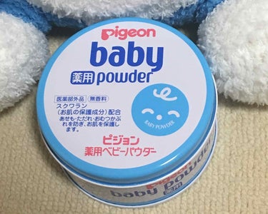 ピジョンベビーパウダー👶

ほんとはピンク缶が欲しかったのですが売ってませんでした…😌

こちらの青缶は無香料🤲
無香料なのでベビーパウダー独特の匂いが気になる人はおすすめです🚶‍♂️

薬用なので心配