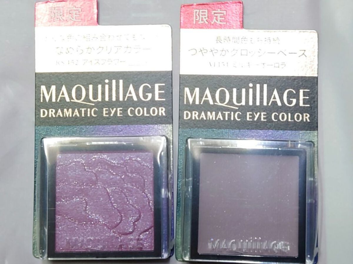 ドラマティックアイカラー (パウダー)/(クリーム)/マキアージュ/アイシャドウパレットを使ったクチコミ(1枚目)