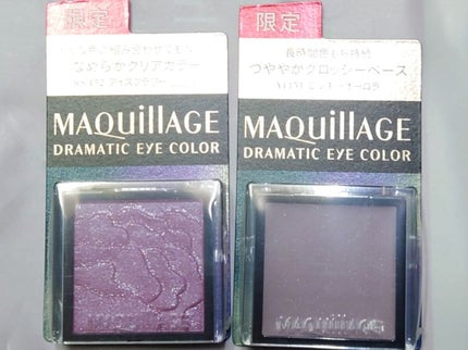 ドラマティックアイカラー (パウダー)/(クリーム)/マキアージュ/アイシャドウパレットを使ったクチコミ(1枚目)