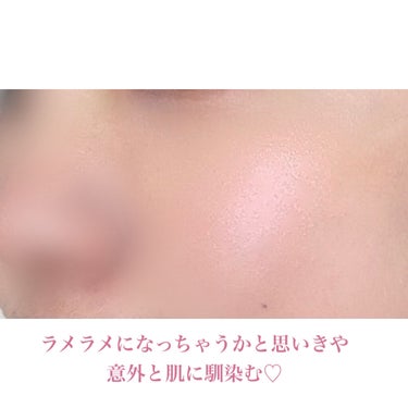 クリスタルクラッシュハイライター/HOLIKA HOLIKA/パウダーハイライトを使ったクチコミ（5枚目）