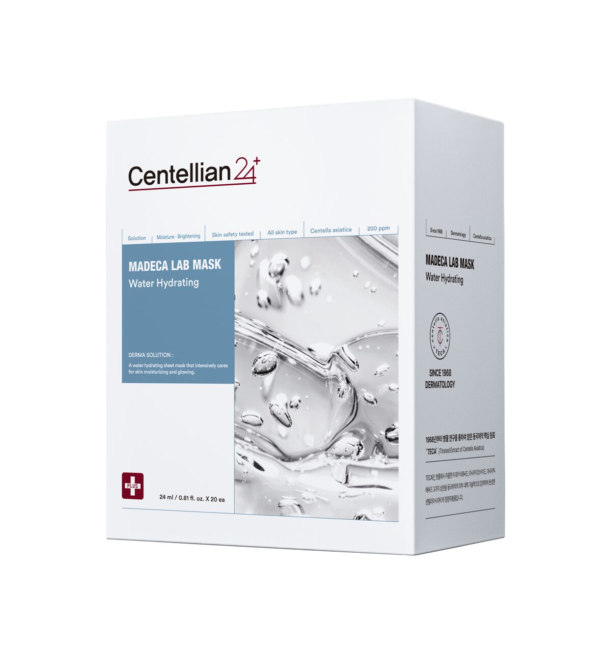 マデカラボマスク ウォーターハイドレーティング / センテリアン24