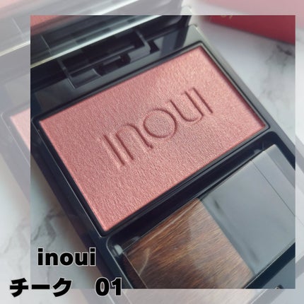 インウイ チーク|INOUIの口コミ - チークも可愛かった〜! 着画 インウイ チーク|INOUIの口コミ - チークも可愛かった〜! 着画