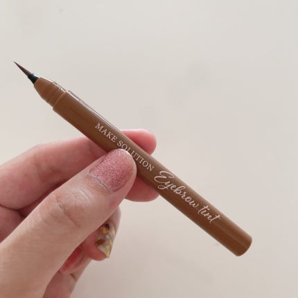 メークソリューション アイブロウティント/メークソリューション/眉ティントを使ったクチコミ(2枚目)