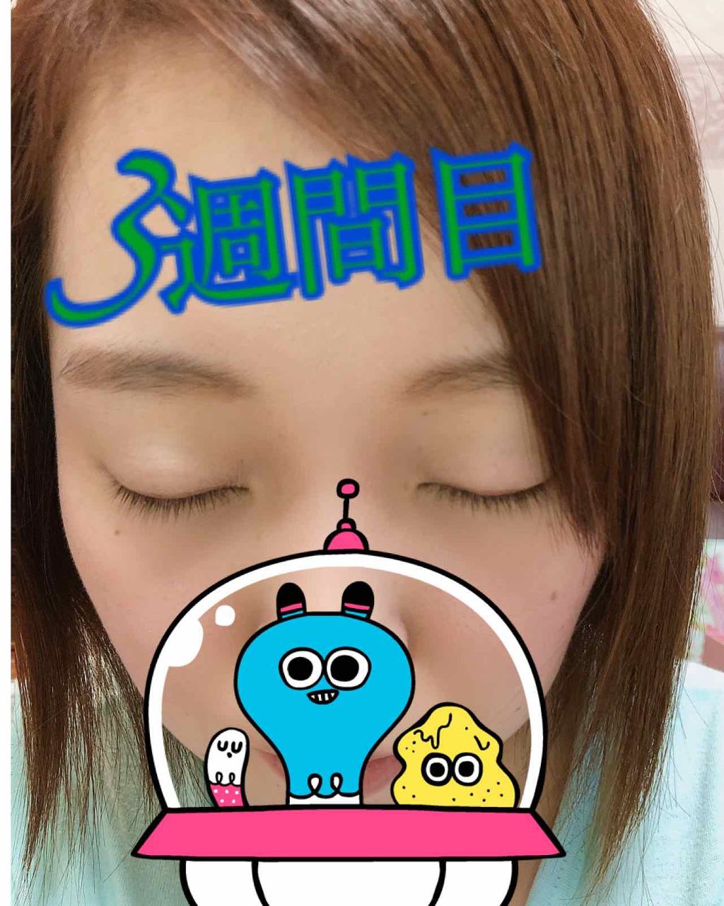 EMAKED(エマーキット)/水橋保寿堂製薬/まつげ美容液を使ったクチコミ(3枚目)