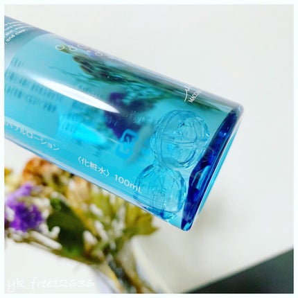 薬用マイクロバブルローション/Macchia Label/化粧水を使ったクチコミ(3枚目)