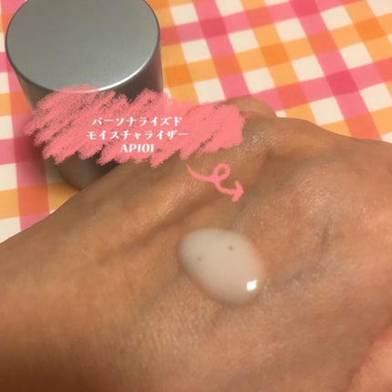 HOTARU PERSONALIZED LOTION/MOISTURIZER /HOTARU PERSONALIZED/スキンケアキットを使ったクチコミ(4枚目)