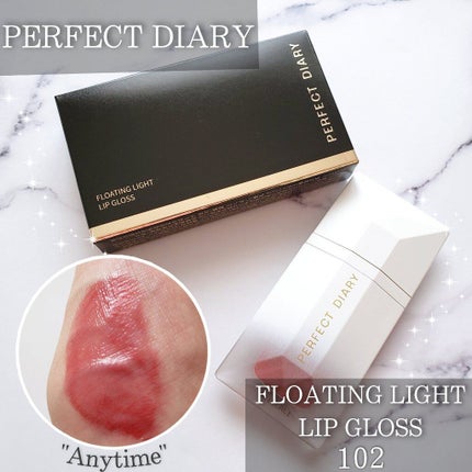 PERFECT DIARY (パーフェクトダイアリー) READ ME フローティングライト リップグロス/PERFECT DIARY/リップグロスを使ったクチコミ(2枚目)