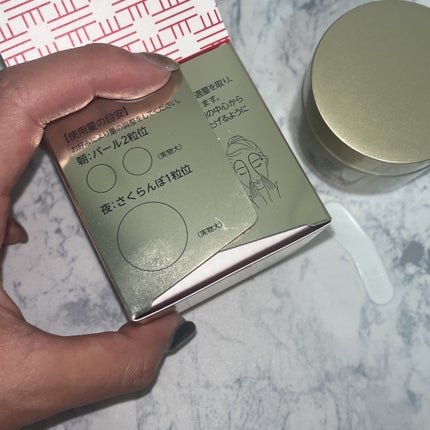 薬用アクアコラーゲンゲル エンリッチリンクルリペア/ドクターシーラボⓇ/フェイスクリームを使ったクチコミ(7枚目)