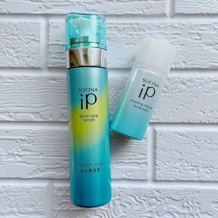 ベースケア セラム<土台美容液>/SOFINA iP/美容液を使ったクチコミ(2枚目)
