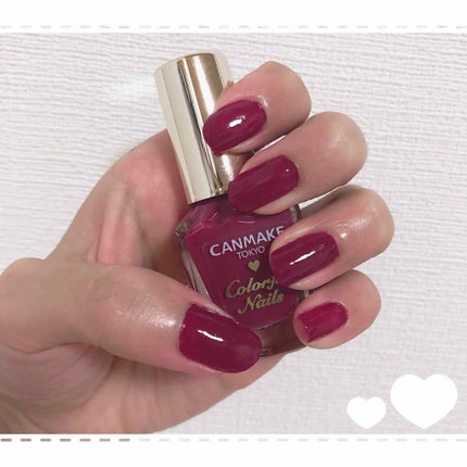 カラフルネイルズ/キャンメイク/マニキュアを使ったクチコミ(2枚目)