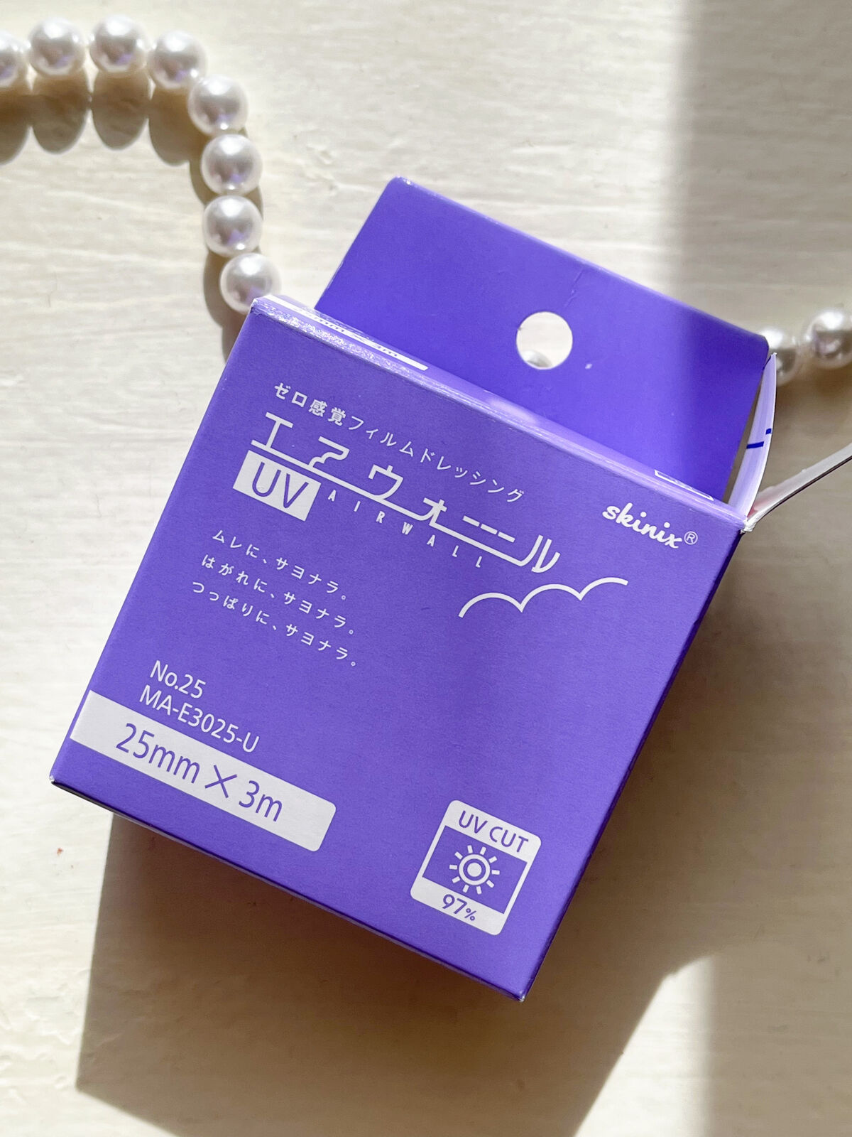 エアウォールUV/skinix/日焼け止めローションを使ったクチコミ（1枚目）