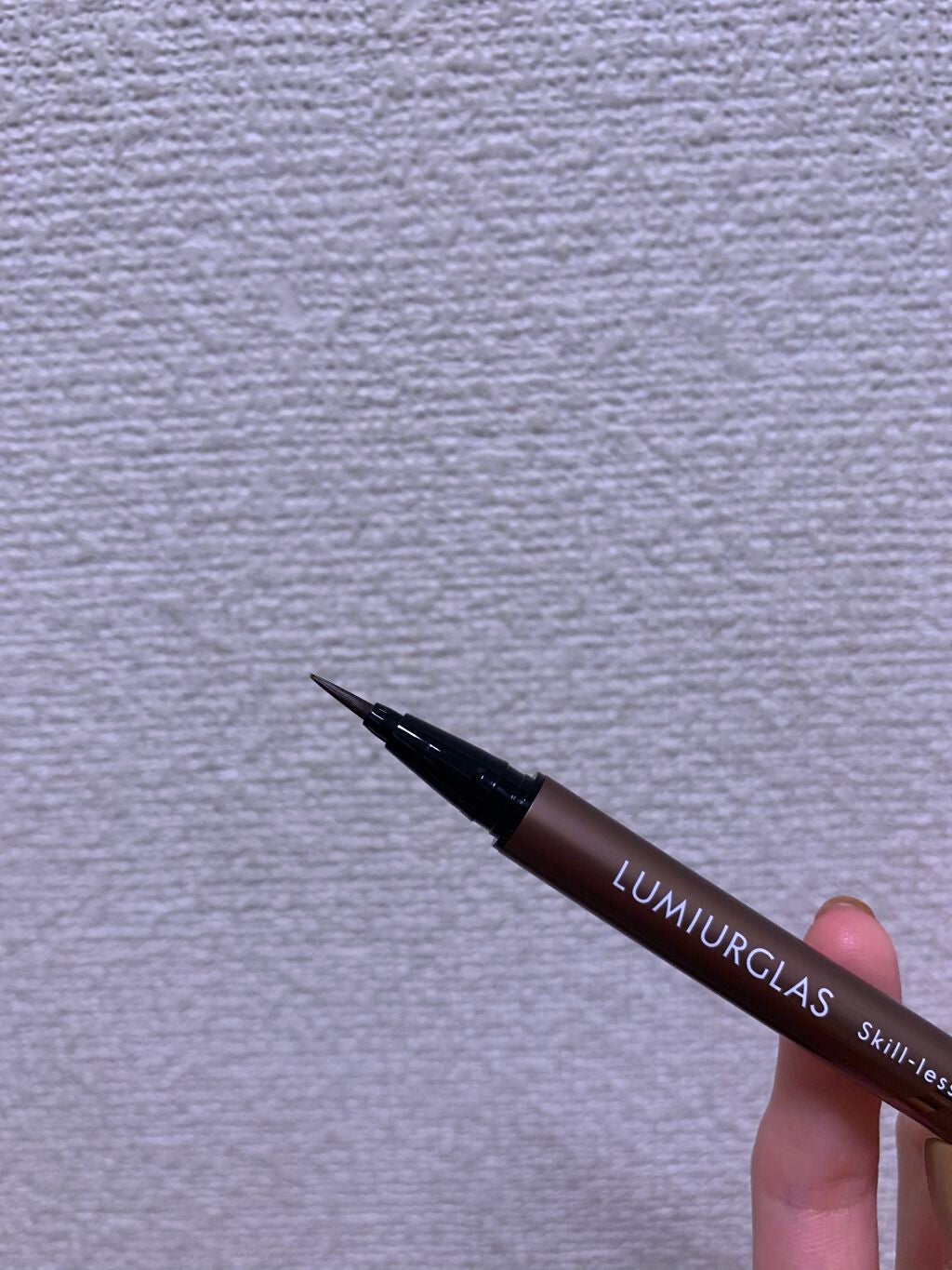 スキルレスライナー/LUMIURGLAS/リキッドアイライナーを使ったクチコミ(3枚目)