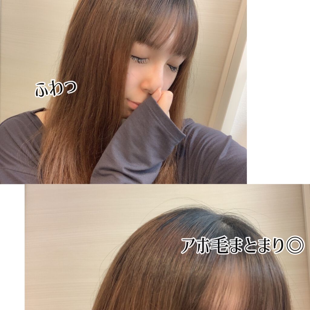 TEA REMEDIES RENEW シャンプー/TEA REMEDIES/市販シャンプーを使ったクチコミ（2枚目）