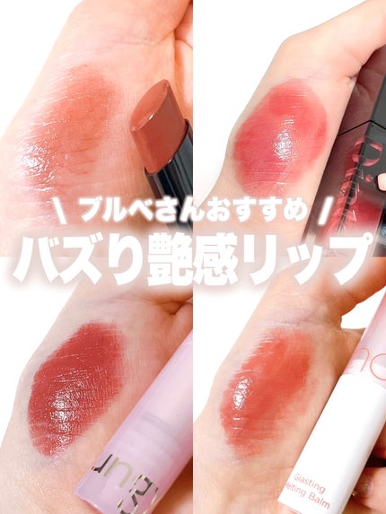 を使ったクチコミ(1枚目)