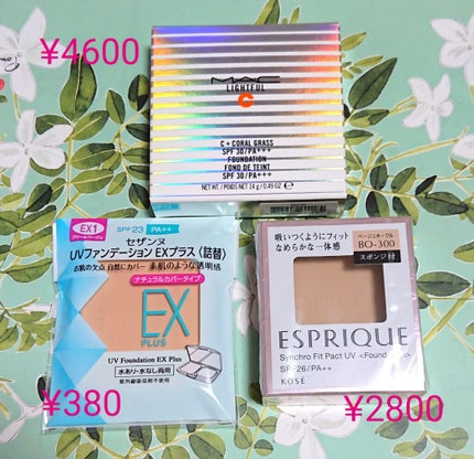 UVファンデーション EXプラス/CEZANNE/パウダーファンデーションを使ったクチコミ(2枚目)