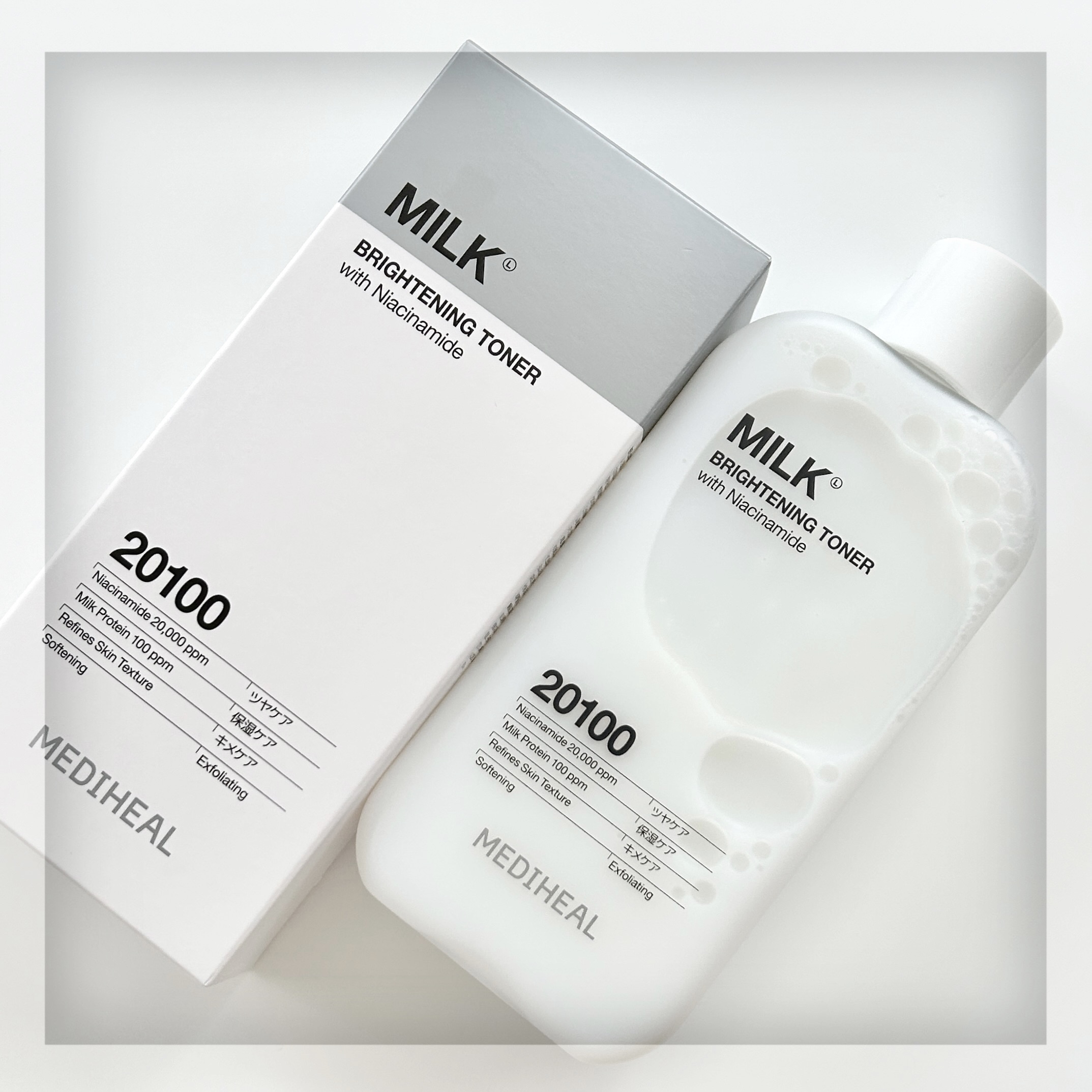 ミルクブライトニングトナー/MEDIHEAL/化粧水を使ったクチコミ（1枚目）