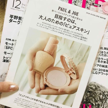 モイスチュアライジング ファンデーション プライマー S/PAUL & JOE BEAUTE/化粧下地を使ったクチコミ（3枚目）