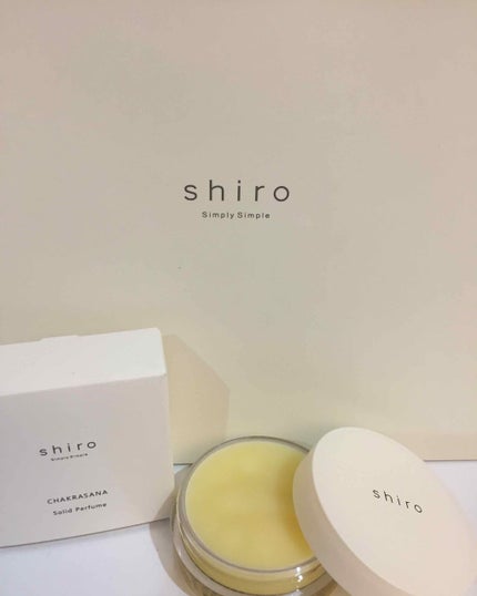 チャクラーサナ 練り香水/SHIRO/練り香水を使ったクチコミ(1枚目)