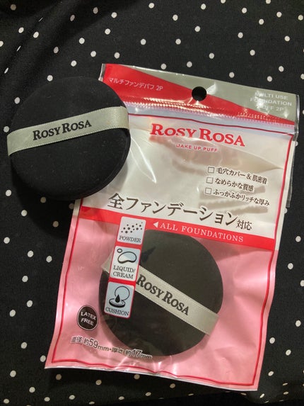 マルチファンデパフ 2P/ロージーローザ/パフ・スポンジを使ったクチコミ(1枚目)